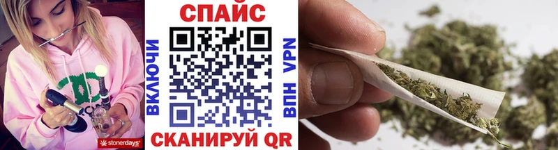 Бутират BDO  blacksprut онион  Холмск 