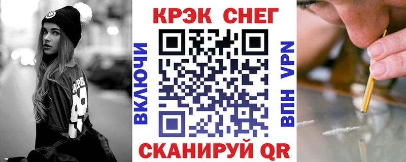 Кокаин Эквадор  кракен ONION  Холмск  как найти закладки 
