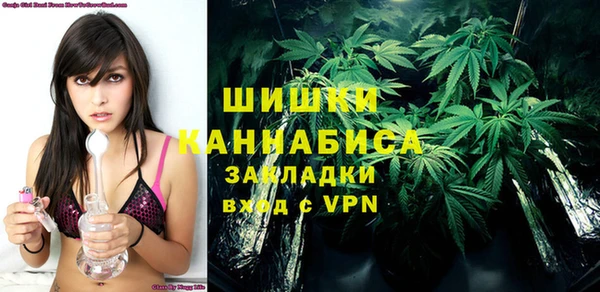 ALPHA PVP Аркадак