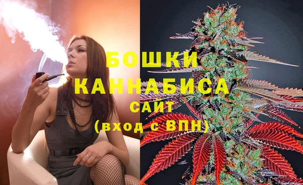 COCAINE Арсеньев