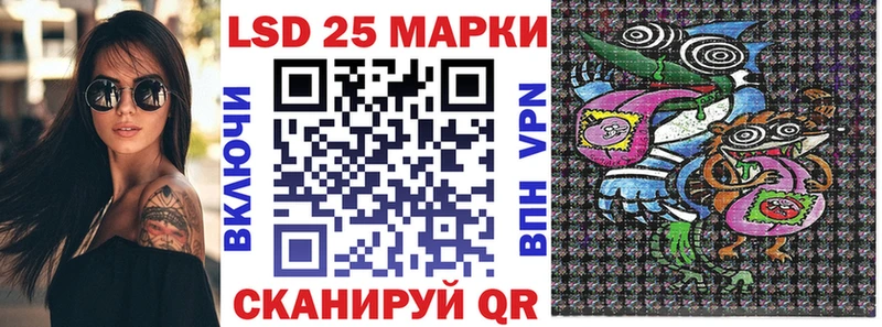 купить   Холмск  Марки NBOMe 1,8мг 